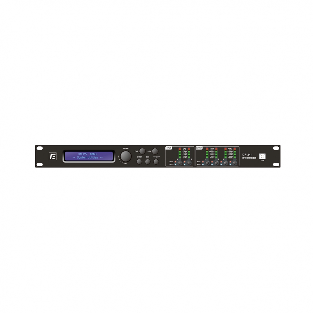 RFIntell DP-24II спикер-процессор в Элисте