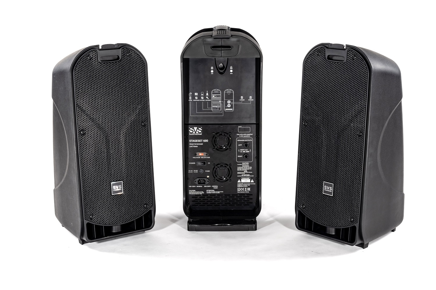 SVS Audiotechnik STAGESET 600 Акустический комплект активный в Элисте