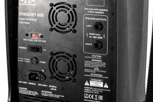 SVS Audiotechnik STAGESET 600 Акустический комплект активный в Элисте